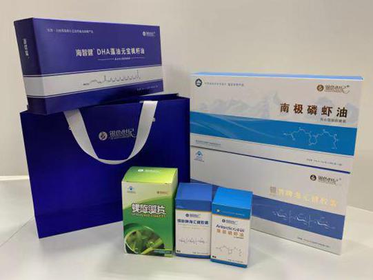 梅河口彩盒定制